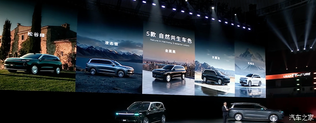 Полностью электрическая версия. Изображение