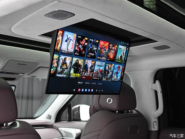 Расширенная версия. Изображение