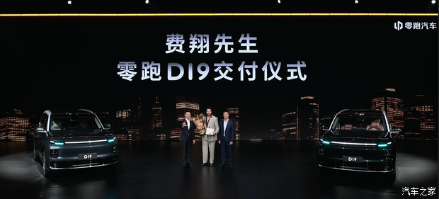 680 Трехмоторная производительная версия 6 мест | 26.98 | Изображение