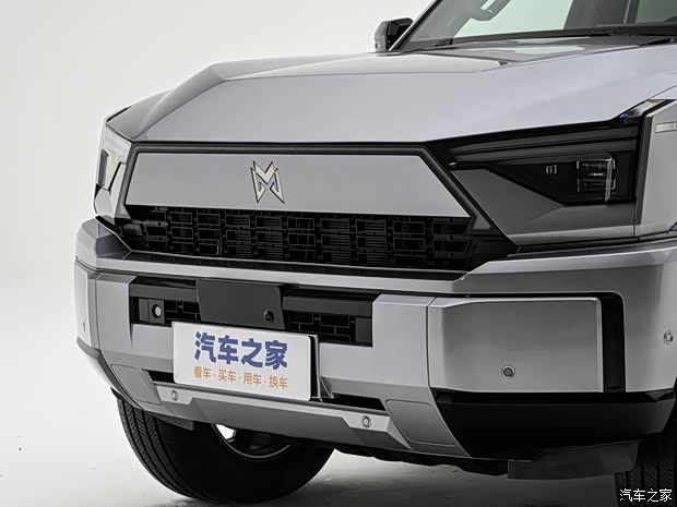 ● New Car Highlights: Image