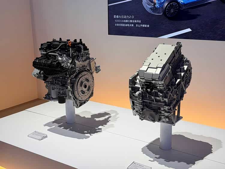 Le Geely Galaxy M7 officiellement lancé, toute la gamme équipée d'une grande batterie, à partir de 16 147 $ en offre limitée, image d'illustration.