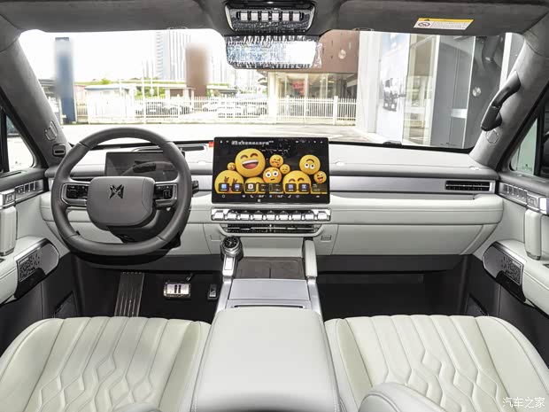 ● New Car Highlights: Image