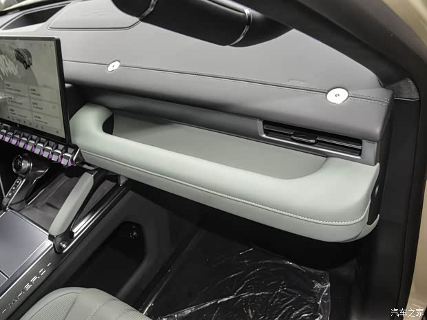 ● New Car Highlights: Image